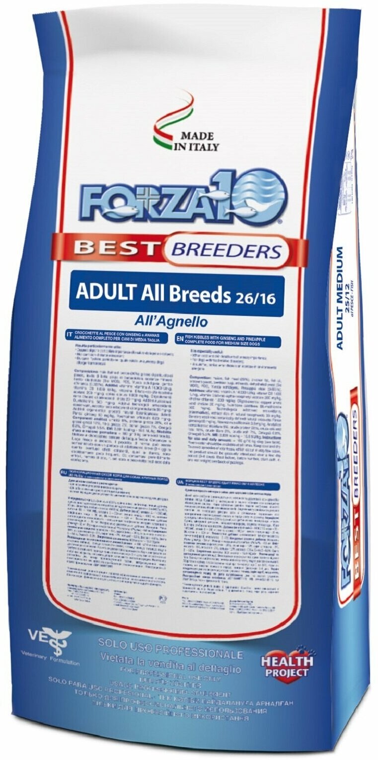 Корм для собакForza 10 Best Breeders Adult All Breeds ягненок 20 kg