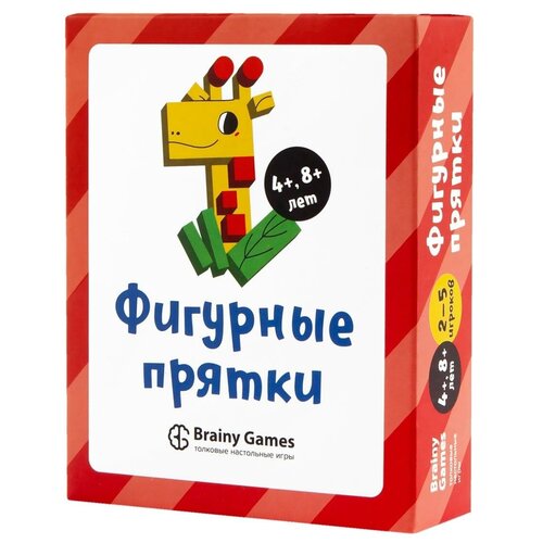 Настольная игра BRAINY GAMES УМ522 Фигурные прятки настольная игра brainy games кот счёт