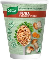 Knorr Гречка по-домашнему с грибами, 50 г