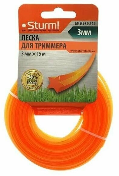 Леска для триммера Sturm GT3535-3.0-8-15, звезда, 3 мм, 15 м - фото №10