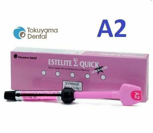Estelite Sigma Quick A2 / Эстелайт Сигма Квик A2, Материал стомат. пломбировочный композитный светового отверждения