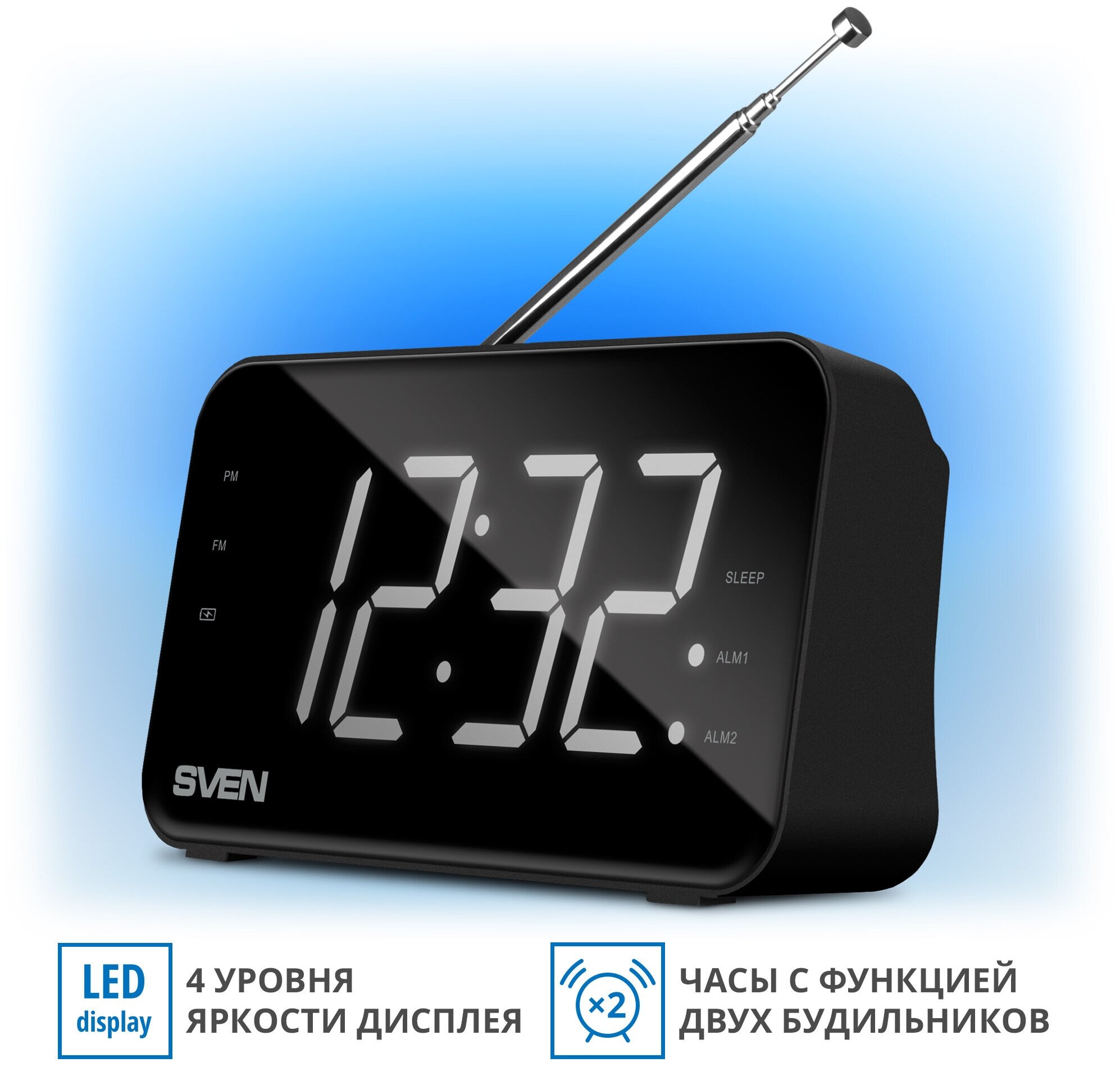 АС SRP-100 черный (2 Вт FM LED-дисплей встроенные часы и будильник встроенный аккумулятор)