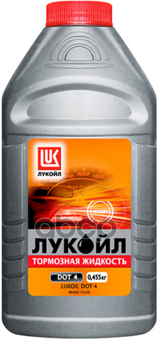 Жидкость Тормозная Dot-4 0,5Л LUKOIL арт. 1339420