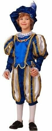 Карнавальный костюм Принц, размер 152-76, Батик 21-9-152-76