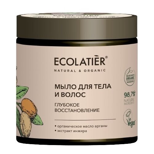 Ecolatier/ GREEN Мыло для тела и волос Глубокое восстановление Серия ORGANIC ARGANA, 350 мл