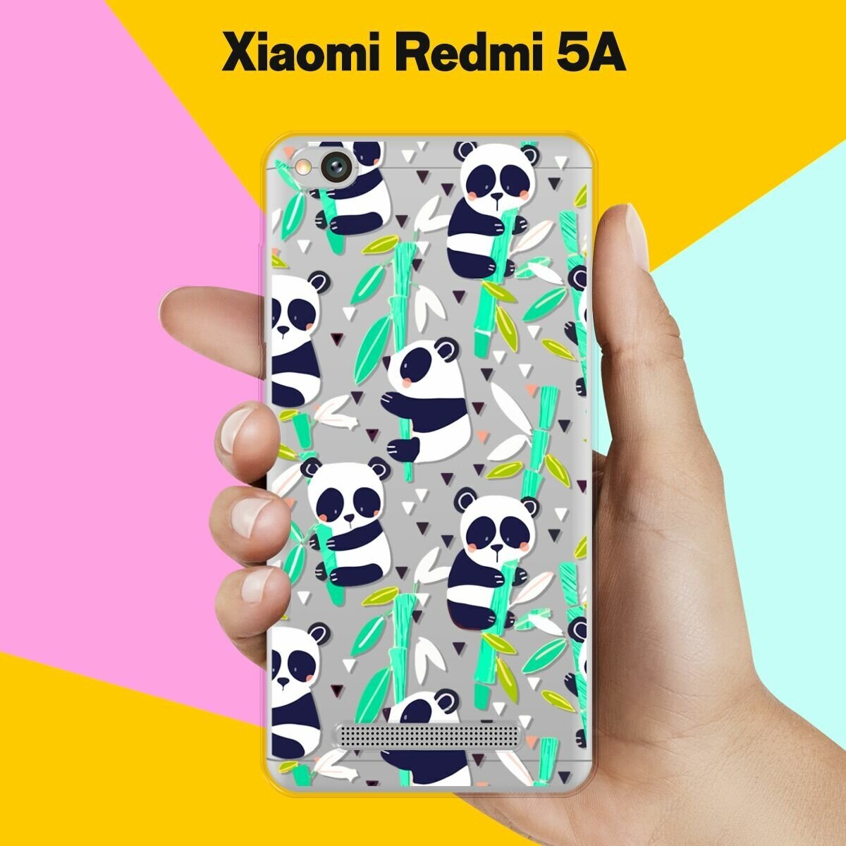 Силиконовый чехол на Xiaomi Redmi 5A Панда / для Сяоми Редми 5А