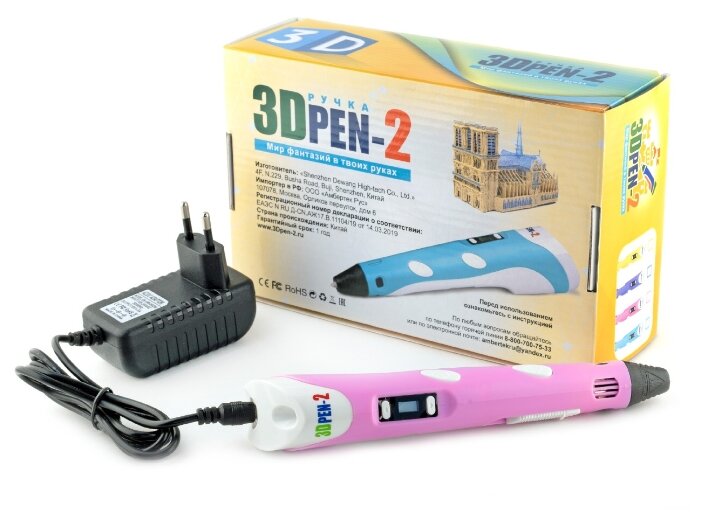 3D-ручка 3DPEN-2 Original розовый фото 6