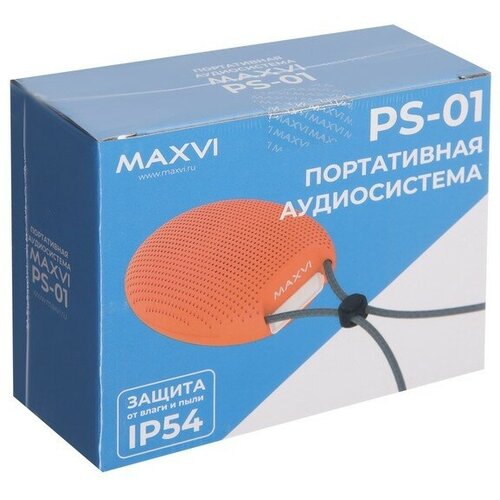 Портативная колонка Maxvi PS-01, 3 Вт, 500 мАч, BT 5.0, IP54, оранжевая