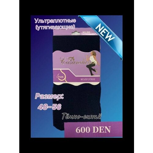 Колготки Casandana, размер 3-4, синий лидер продаж пружинная сборка pc100 pc120 pc130 pw130 4d95 203 43 52163 2034352163
