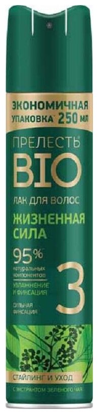 Лак Прелесть для волос Био с экстрактом зеленого чая, сильная фиксация, 250 мл