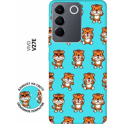 Матовый чехол Tigers Pattern для Vivo V27e / Виво В27е с 3D эффектом мятный матовый чехол fck pattern w для vivo v27e виво в27е с 3d эффектом черный