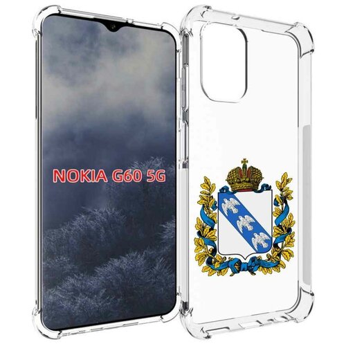 Чехол MyPads герб-курская-область для Nokia G60 5G задняя-панель-накладка-бампер