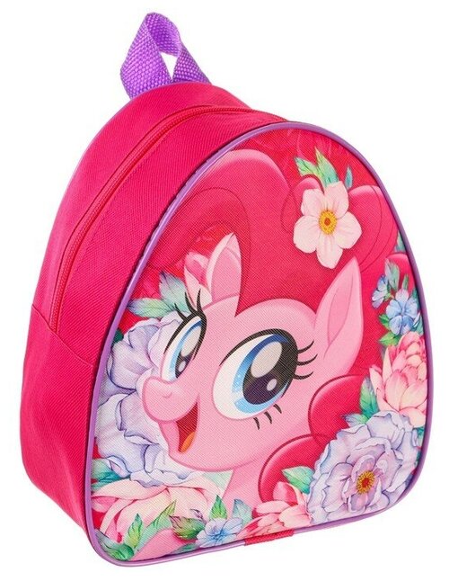 Hasbro Рюкзак детский, 23х21х10 см, My Little Pony