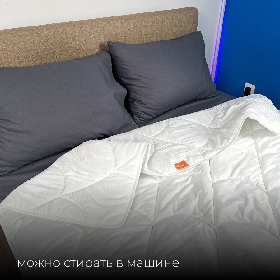Одеяло стеганое облегченное евро ФормФикс Lite - фотография № 4