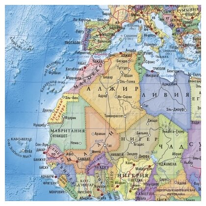 Карта настенная двухсторонняя. Мир Политический. М1:55 млн. 58х38 см. картон 1442 Геодом /0 /0 /0 /0 80612