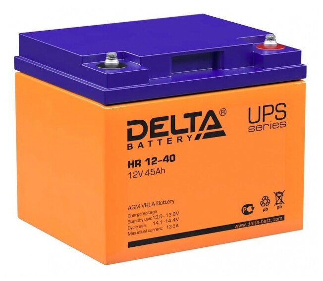 Аккумуляторная батарея DELTA Battery HR 12-40 12В 45 А·ч