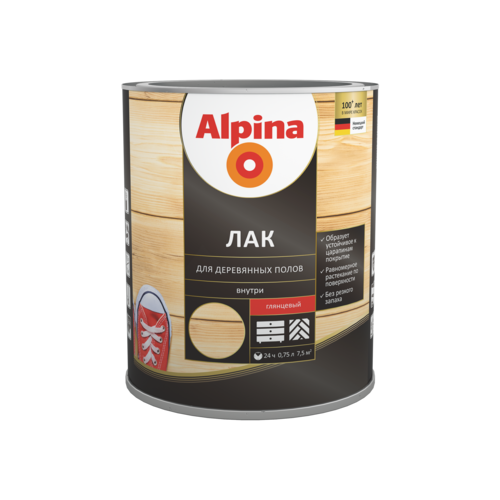 Alpina Лак для деревянных полов алкидно-уретановый Шелковисто-матовый