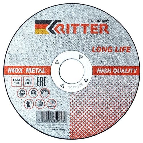 Диск отрезной Ritter PS50230162, 230 мм, 1 шт.