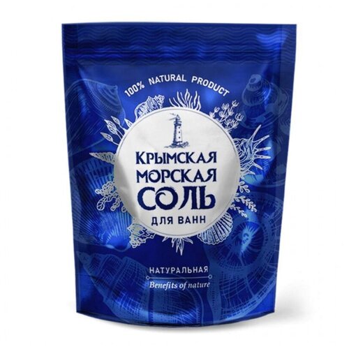 Соль для ванн морская Крымская Натуральная, 1100 г соль для ванн морская крымская натуральная 1100 г