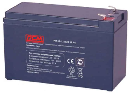 Батарея Powercom Аккумулятор Powercom PM-12-12