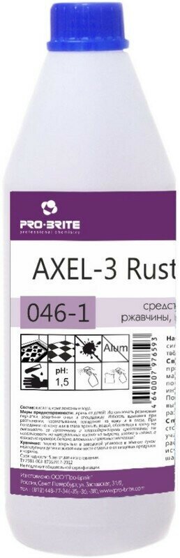 Профхим спец пятновывод кровь-ржавч Pro-Brite/AXEL-3 Rust Remover 1л