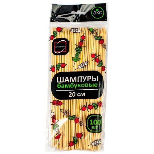Набор шампуров бамбуковых КонтинентПак 200мм, 100шт.