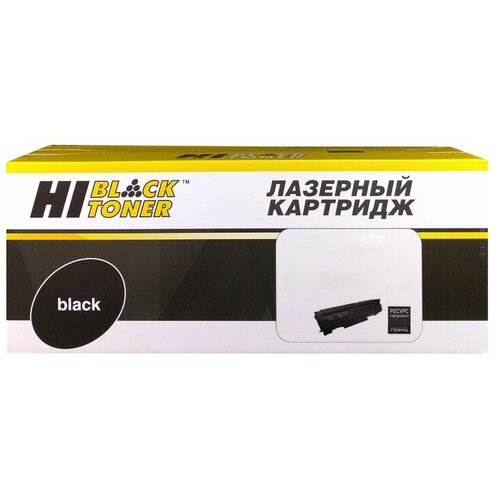 Картридж Hi-Black HB-W1500A Без чипа Черный для HP LJ M111/141 тонер картридж 7q w1500a 150a для hp lj m111 m141 чёрный 975 стр без чипа совместимый