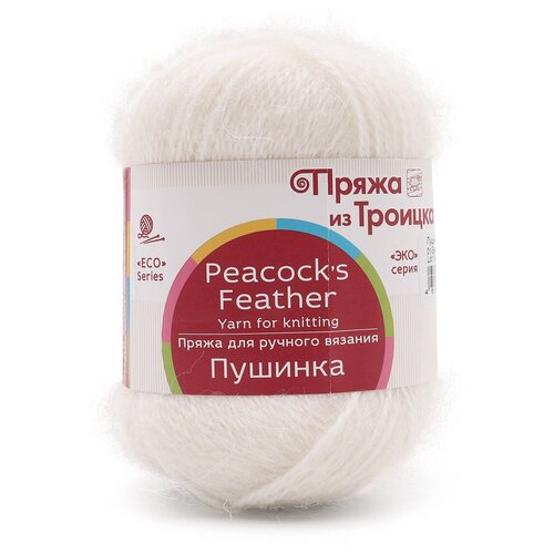 Пряжа из Троицка Пушинка 50% шерсть, 50% козий пух 10 шт.х50г 225м №001 белый