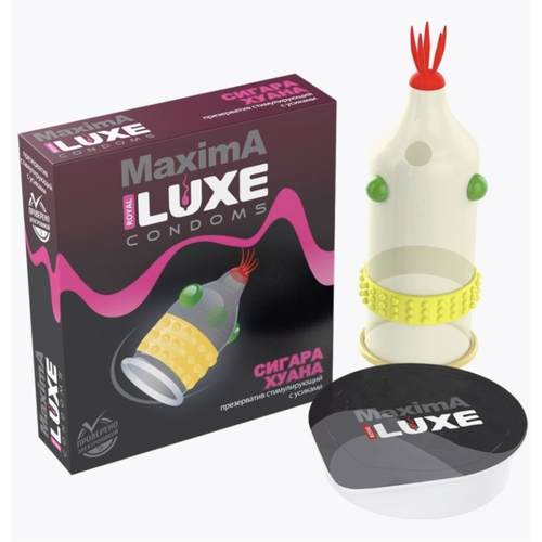 luxe презервативы luxe exclusive седьмое небо 1 шт Презерватив LUXE Maxima Сигара Хуана - 1 шт.