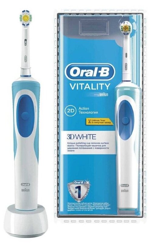Электрическая зубная щетка Oral-B, Vitality 3D White Luxe