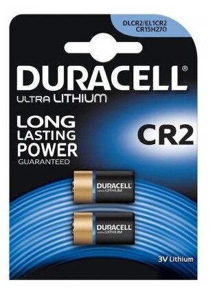 Батарейка Duracell Ultra CR2