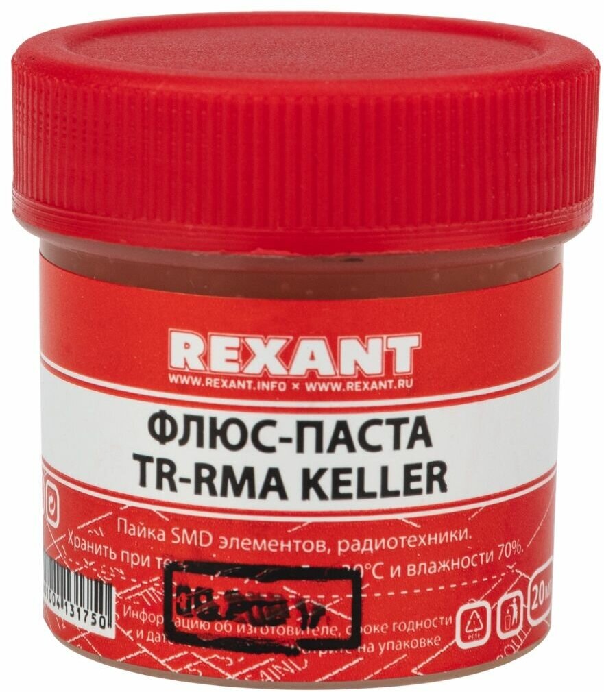 Флюс-паста TR-RMA KELLER 20 мл, REXANT