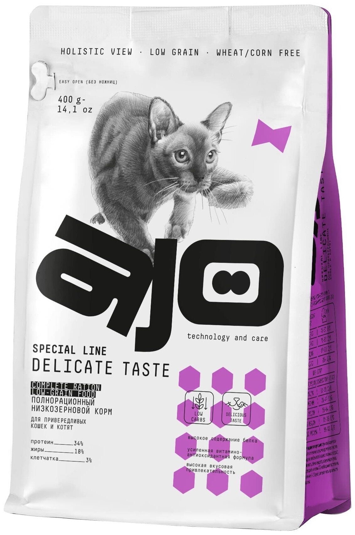 Сухой корм AJO Cat Delicate Taste для привередливых кошек и котят 0,4 кг