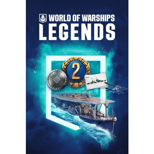 Сервис активации для World of Warships: Legends — Счастливый феникс — игры для Xbox