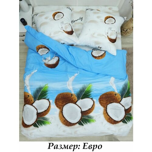 коричневый, белый, голубой