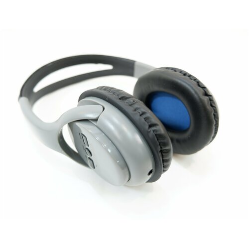 Bluetooth наушники с микрофоном Defender B520 FreeMotion 79000₽