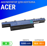 Аккумуляторная батарея для ноутбука Acer (AS10D31/AS10D3E/AS10D41/AS10D51) Aspire 5741, 4741, 4551, 4771, 5551, 5741, 5742, 5750