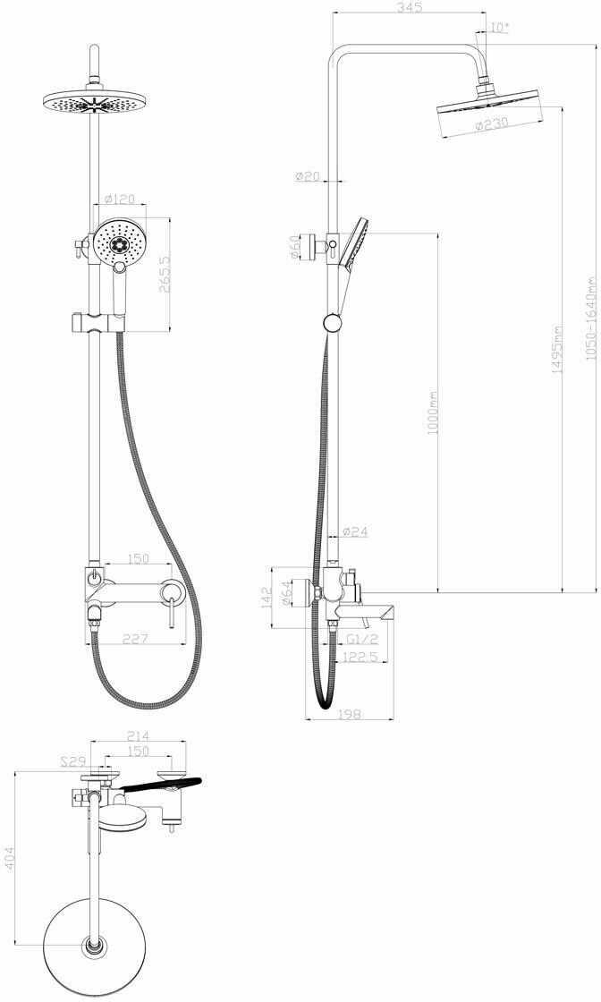 Смеситель Lemark Minima LM3862C для ванны и душа