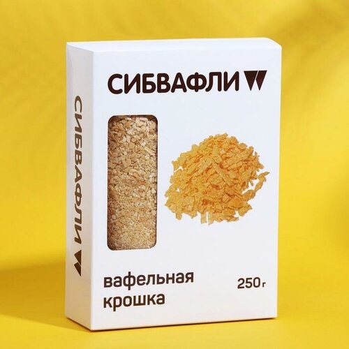 Вафельная крошка, 250 г