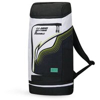 Рюкзак для бадминтона Li-Ning ABSS079-1000 (White/Black)