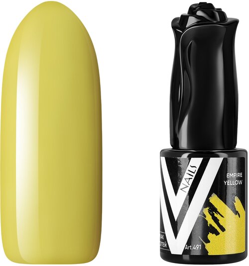 Гель-лак для ногтей Vogue Nails плотный, самовыравнивающийся, насыщенный, желтый, 10 мл