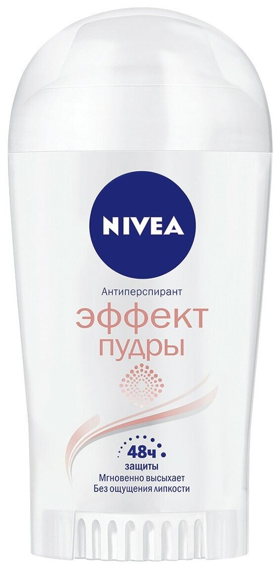 NIVEA Антиперспирант Эффект пудры Fresh, стик, twist-up, 50 мл, 90 г, 1 шт.