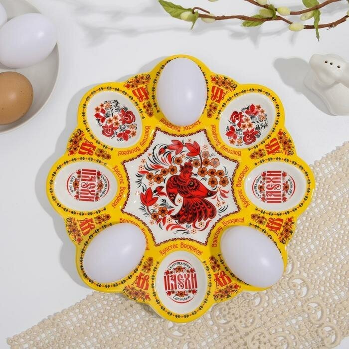Семейные традиции Подставка керамическая на 8 яиц «Хохлома», 25 х 25 см