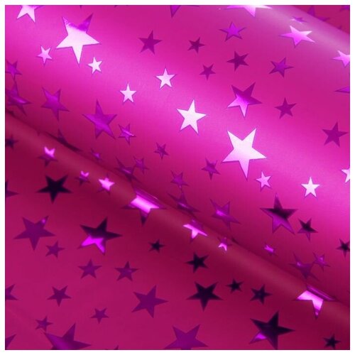 Пленка голография "Звёзды", розовый, 70 х 100 см