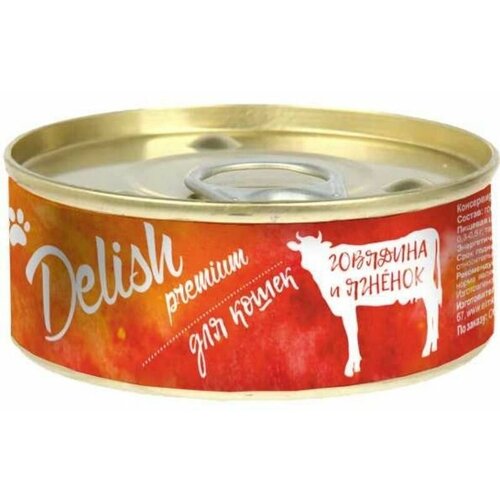 Корм консервированный влажный для кошек Delish premium (говядина, ягненок), 3 штуки по 100 гр