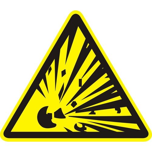 Знак W02 «Взрывоопасно», пластик 1 мм, 200 мм х 200 мм