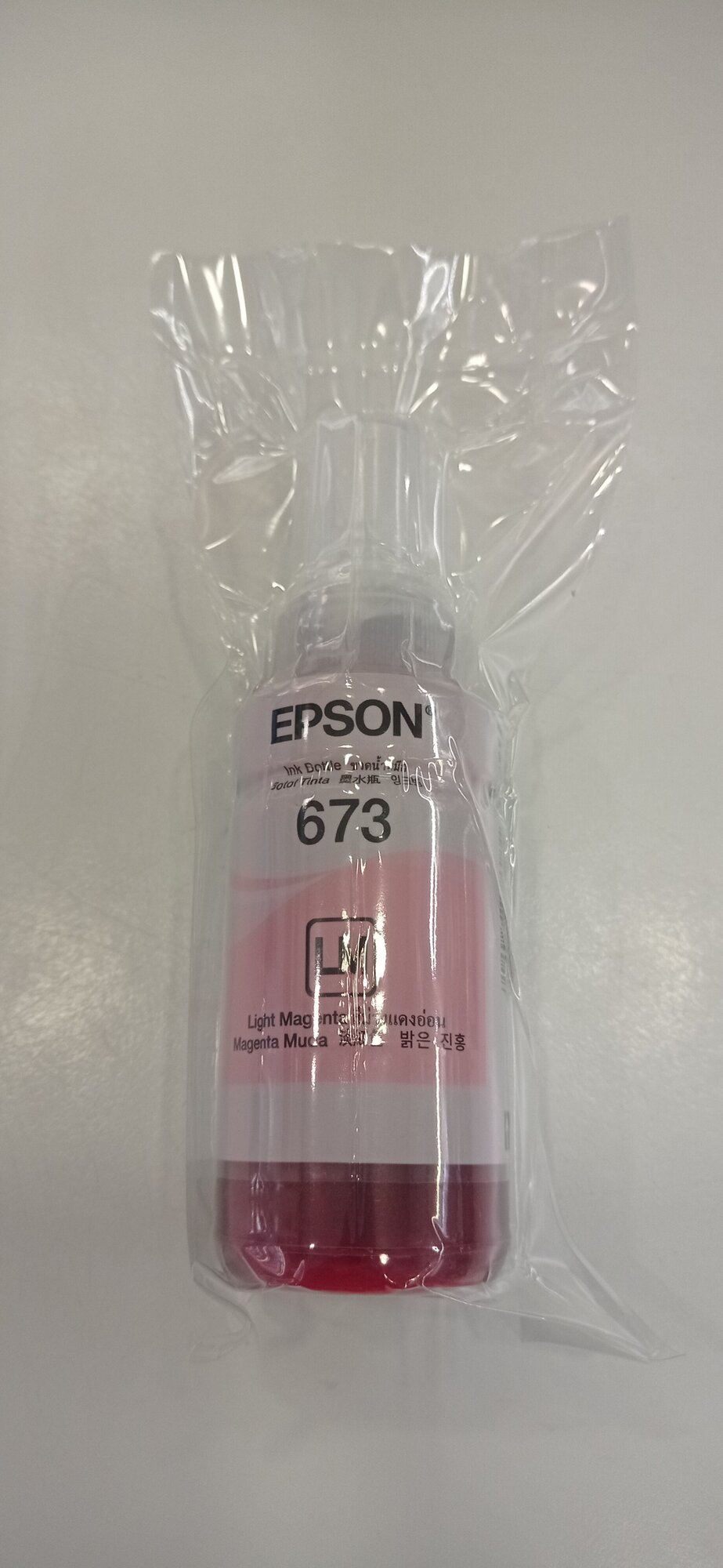 Чернила Epson C13T67364A, 70 мл , блистер