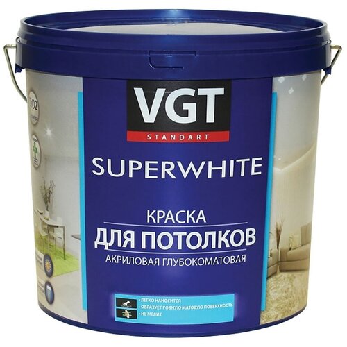 Краска акриловая VGT ВД-АК-2180 Для потолков Супербелая глубокоматовая белый 15 кг краска для потолков супербелая вд ак 2180 vgt 1 5 кг