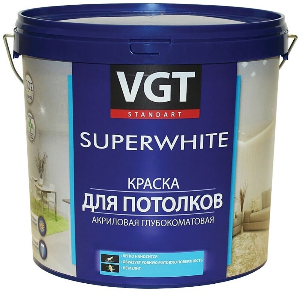 VGT SUPERWHITE ВД-АК-2180 краска для потолков акриловая, супербелая, глубокоматовая (15кг)