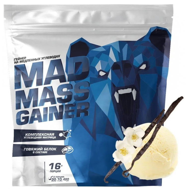 Siberian Nutrogunz Mad Mass Gainer (2 кг) (ванильный пломбир)